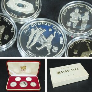 ソウルオリンピック 1988 記念コイン SEOUL 記念硬貨 5枚セット 3枚銀貨(専用ケース)②長期保管品AC24042128