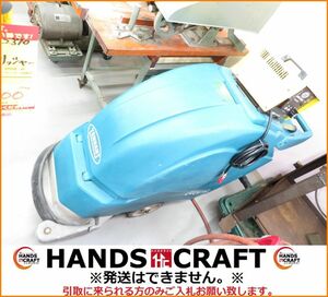 【引取or近隣配送限定】テナント スクラバー 中古 5100 ※バッテリー無し 動作未確認【小倉南店】近隣配送(有料)要相談