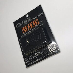 【G-nius project】ニューコンセプトフックキーパー SHK（スピニングリール用）/.