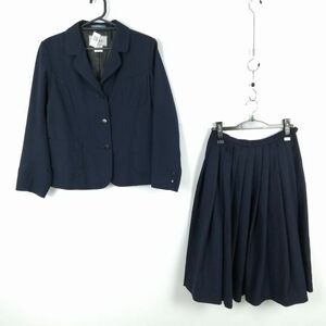 1円 ブレザー スカート 上下2点セット 冬物 女子 学生服 中学 高校 紺 制服 中古 ランク:C EY3065