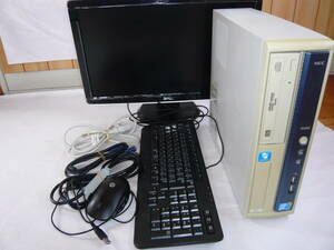 NEC mate PC-MY29RAZCA /Core2Duo E7500 2.93GHz/７GB/HDD160GB/GT710/パソコン本体、モニター、電源コード、D-SUBなど付きます