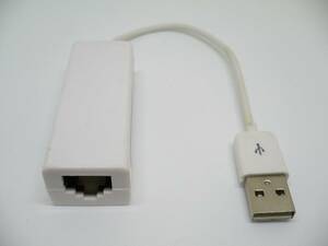【新品】 クリップポスト便 USB2.0イーサネット 有線LAN接続用 USB アダプター(USB:2.0toFast Ethernet Adapter 白)9