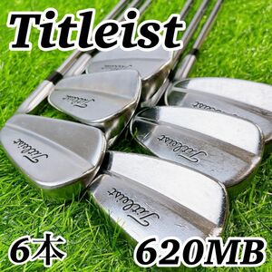 Titleist 620MB / タイトリスト マッスルバック　ダイナミックゴールド　ツアーイシュー装着