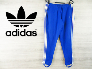 adidas●アディダス＜トラックパンツ ジャージ＞●MP1686c