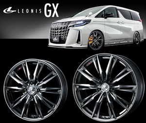 [業販限定販売] [新品] [20インチ] [LEONIS GX] [8.5J+35] [255/45R20] [アウトランダー] [4本SET] [レオニス] [BMCMC] [weds]