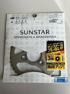 NSR50 サンスター リアスプロケット 42T NSRmini/NSR80/NS50F/NS-1/NSF100/APE50/APE100/XR50/XR100 スプロケ