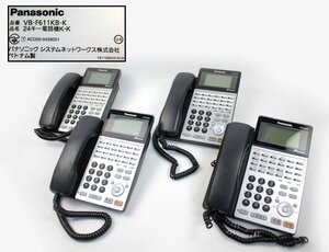 [動作OK 4台セット] Panasonic パナソニック VB-F611KB-K ビジネスホン 24ボタン標準電話機 多機能電話機 IPoffice (2)