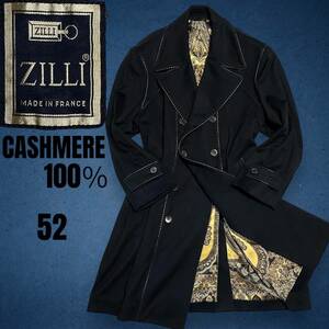 極上品☆世界最高峰☆ZILLI カシミヤ シルク 総柄 ロングコート 最高級 52サイズ ジリ NOIR ノワール ブラック 黒 チェスターコート