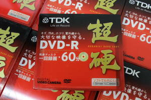 ☆未使用☆TDK DVD-R　ビデオカメラ用(8cm) 超硬　60分×10枚セット（録画用）☆3551
