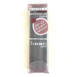 新品 ◆RIMMEL (リンメル) マシュマロルックリップスティック 029 (リップカラー)◆ 廃盤 希少カラー