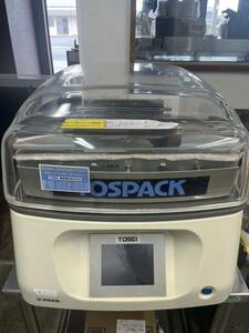 【中古】 東静 真空包装機 トスパック V-492G タッチパネル 包装機 2011年 TOSEI TOSPACK 業務用真空包装機 