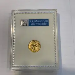 【レア品！】ミュンヘンオリンピック純金記念メダル（岡本太郎作、金メダル）