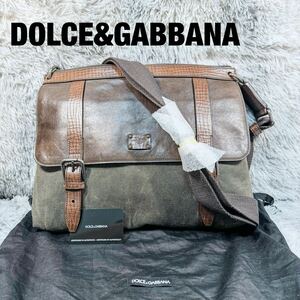 【新品未使用】ドルチェアンドガッバーナ DOLCE&GABBANA ドルガバ D&G ヴィンテージ加工　レザー　メッセンジャーバッグ　ビジネスバッグ