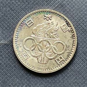 東京オリンピック　昭和39年　1964年　100円銀貨幣