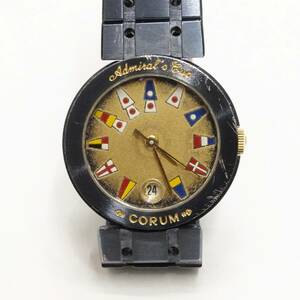 CORUM　コルム　アドミラルズカップ　ガンブルー　V-52　ジャンク