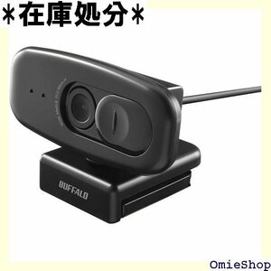 バッファロー WEB 1080P フルHD 30fps 日本メーカー ケーブル2m ブラック BSW505MBK 31