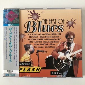 B23518　CD（中古）ザ・ベスト・オブ・ブルース　ゲス・フー/ブルース・ビフォー・サンライズ/ダイアモンズ 他