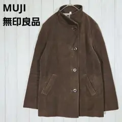 無印良品 良品計画 MUJI ハーフコート Mサイズ 濃茶 綿100%