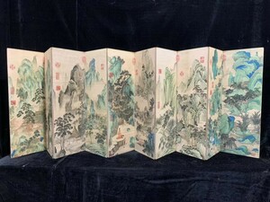 明代 書畫 收藏 【百年の老舗号の超大古画 逸品冊子屏風 明代 仇英 『山水図』 山水巻 】 国画 中国古美術品 旧蔵 賞品 置物 時代物 12.19