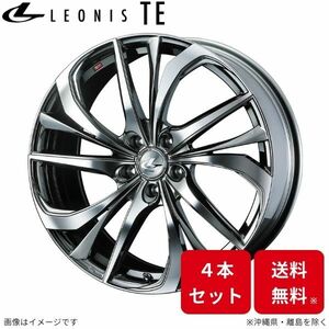 ウェッズ ホイール レオニスTE RVR GA3W/GA4W 三菱 19インチ 5H 4本セット 0038790 WEDS