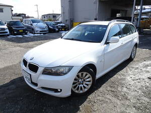 BMW*320iツーリング*1オーナー*7万km台!*HID*キーレス*純ナビ*CD*ETC*前PWシート*純AW*320207