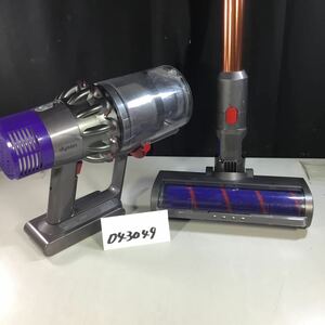 【送料無料】(043049G) dyson SV12サイクロン式コードレスクリーナー ジャンク品