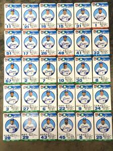 ☆旧タカラ プロ野球ゲーム 選手カード 西武ライオンズ 昭和56年度版 全30枚♪