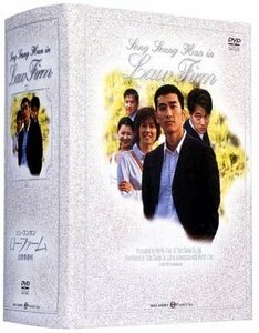 ロー・ファーム ~法律事務所~ DVD-BOX(中古 未使用品)　(shin