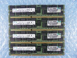 1KRO //16GB 4枚セット計64GB DDR3-1333 PC3L-10600R Registered RDIMM 2Rx4 M393B2G70QH0-YH9Q8 647653-181//HP ProLiant DL385p Gen8取外