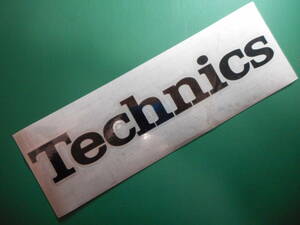Technics テクニクス カッティング　ステッカー 横200ｍｍ 縦約30ｍｍ　ブラック 1枚 ハイグレード耐候６年
