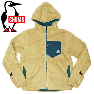 CHUMS (チャムス) CH04-1387 Bonding Fleece Zip Parka ボンディングフリースジップパーカー CMS144 B001Beige L