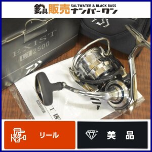 【美品☆】ダイワ 18 イグジスト LT 2500 DAIWA EXIST スピニングリール バス トラウト ライトソルト 等に（CKN_O1）