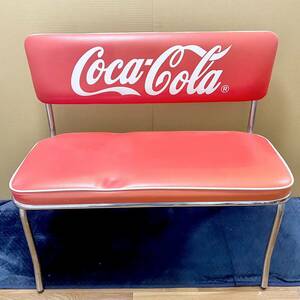 《現状品》CocaCola/コカコーラ/ベンチシート/ソファー/クッション/チェア/カフェ/インテリア/アメリカン雑貨/EK06D05EP001