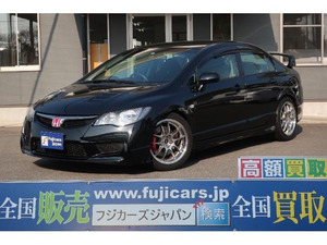 【諸費用コミ】:H22 ホンダ シビック タイプR TEIN車高調