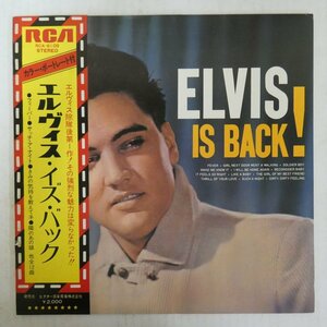 46074505;【帯付】エルヴィス・プレスリー Elvis Presley / Elvis Is Back!