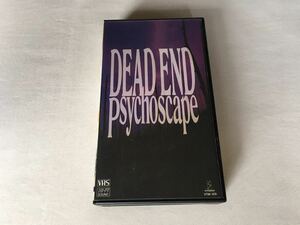 【VHS】DEAD END / PSYCHOSCAPE ビデオテープ ビクター VTM159 88年渋谷公会堂ライブ収録/ デッドエンド/サイコスケープ