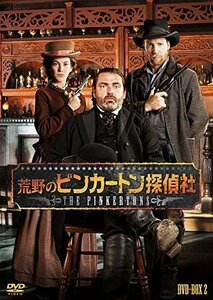 荒野のピンカートン探偵社 DVD-BOX2（中古品）