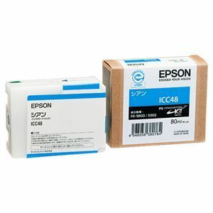【新品】(まとめ) エプソン EPSON PX-P／K3インクカートリッジ シアン 80ml ICC48 1個 【×10セット】