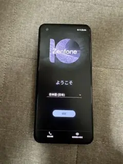 Zenfone10 ミッドナイトブラック メモリ8GB 容量128GB