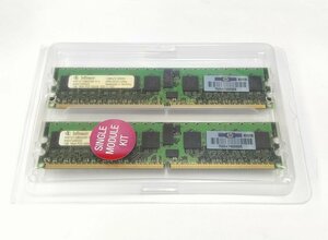 HP DY655A PC2-3200R ECC Reg 1GB x2 合計2GB