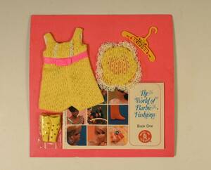 Barbie・Skipper洋服　「Sunny Suity」1969年　＃1975・Vintage・NRFB
