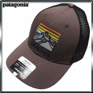 Patagonia 新品 パタゴニア ラインロゴリッジ 刺繍ロゴ キャップ メンズ トラッカー サイズフリー Dusky Brown 正規品