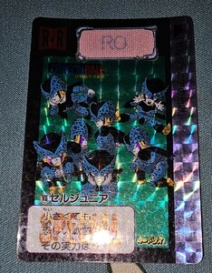 激レア★LIMITED 2000★ドラゴンボール カードダス 鳥山明 めちゃんこプロジェクト2000枚限定 No.7【 Ⅶ セルジュニア 】 週刊少年ジャンプ