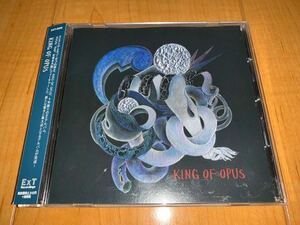 【帯付きCD】KING OF OPUS / KING OF OPUS