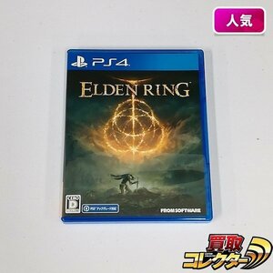 gA456x [人気] PS4 ソフト エルデンリング ELDEN RING / フロム・ソフトウェア | ゲーム Z
