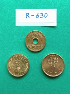 外国コイン　ポルトガル　(Rー６３０)　１０エスクード硬貨　２枚　おまとめ　記念硬貨と通常硬貨　１９８７年