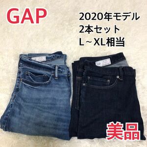 2022年モデル　GAP ジーンズ　2枚セット　メンズ