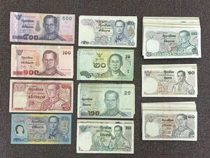 19、タイ　合計3170バーツ　118枚　紙幣　古銭　貨幣　外国紙幣