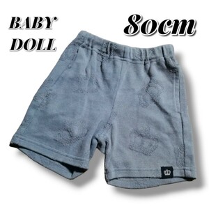 【お買得!!】BABY DOLL ベビードール 短パン ショート パンツ 子供服 ベビー 80㎝ ハーフパンツ 半ズボン