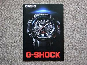 【カタログのみ】CASIO G-SHOCK 2015.05 GPW MT-G MR-G MASTER SKY